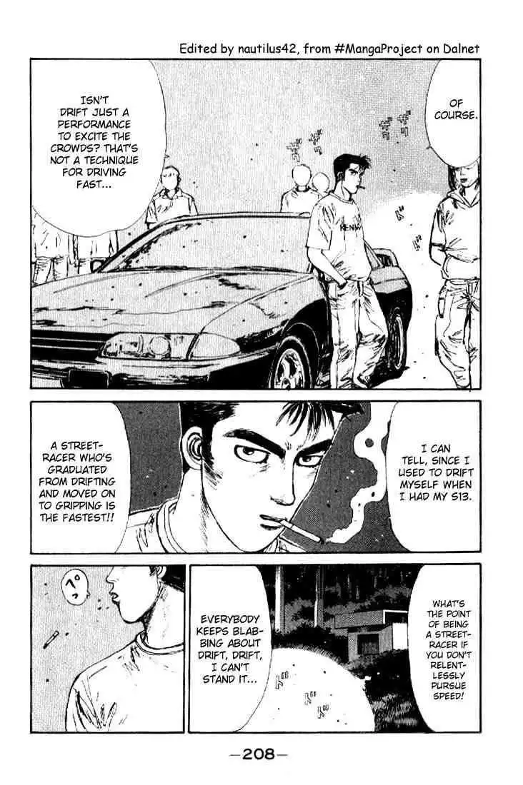 Initial D Chapter 21 4